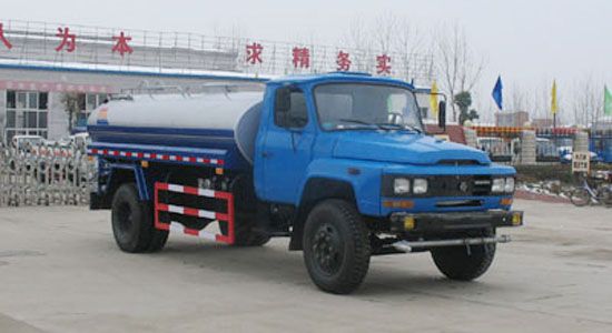 东风尖头奶茶视频APP下载安装