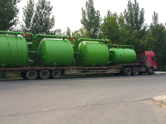 除氟奶茶视频APP下载安装器