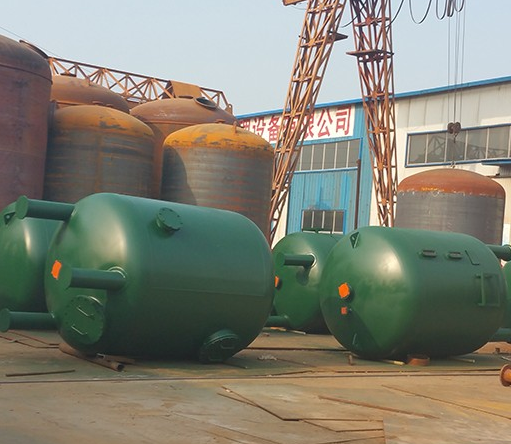 除氟奶茶视频APP下载安装器